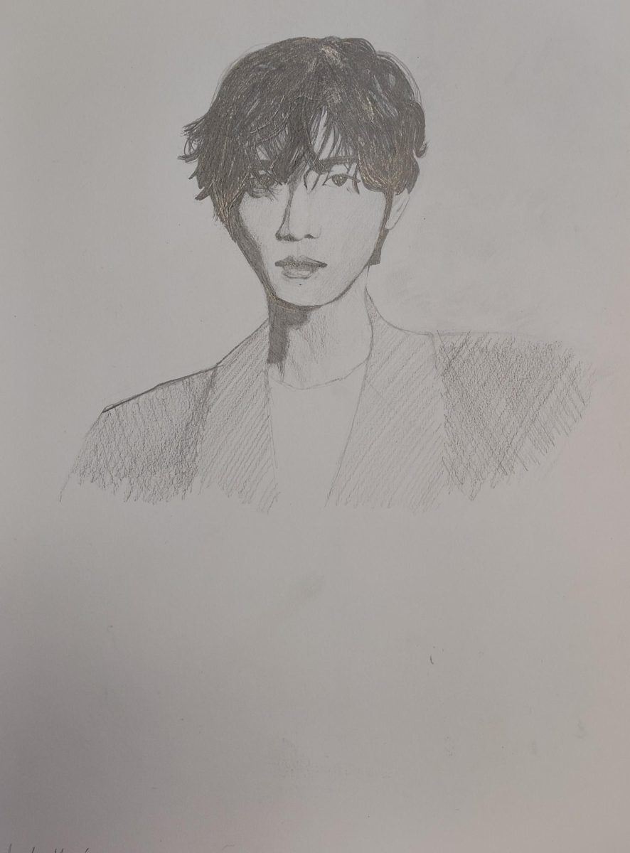 Ahn Hyo Seop Portrait